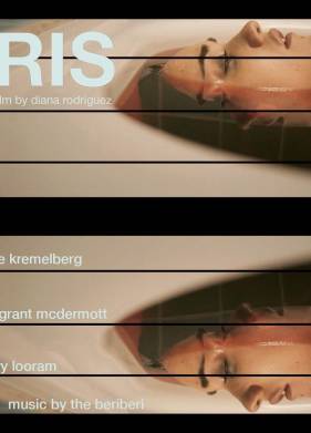 ����� (2020)