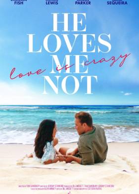 Любит, не любит (2024)