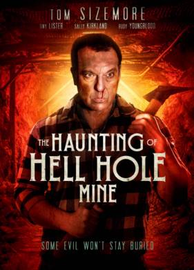 ������ ���� (2023)