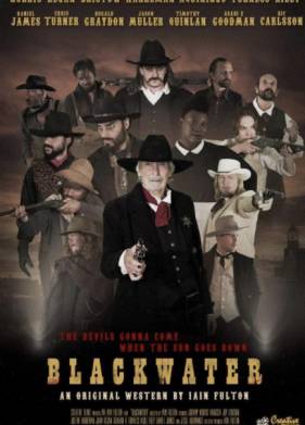 ��������� (2019)