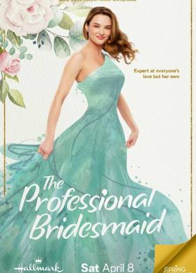 Профессиональная подружка невесты (2023)