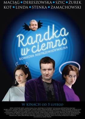 Свидание вслепую (2010)