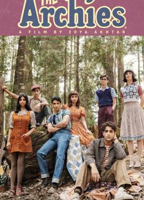 Арчи (2023)