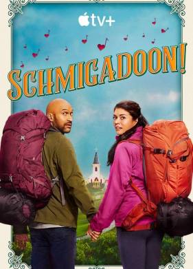 Шмигадун! (1-2 Сезон)