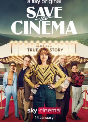 ������ ��������� (2022)