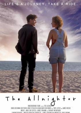 Полуночники (2023)