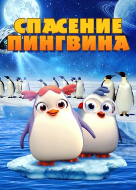   (2018)