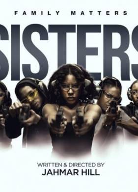 Сестры (2023)