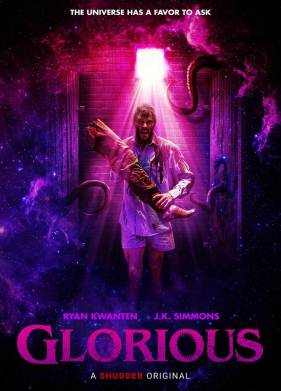 Великолепный (2022)