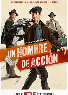 ������� �������� (2022)