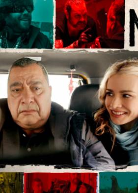 Делая день (2021)