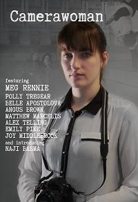 �������� (2022)