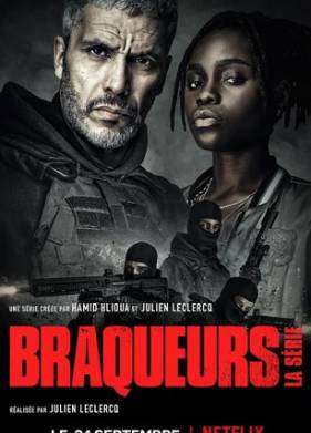 Налётчики (1-2 Сезон)