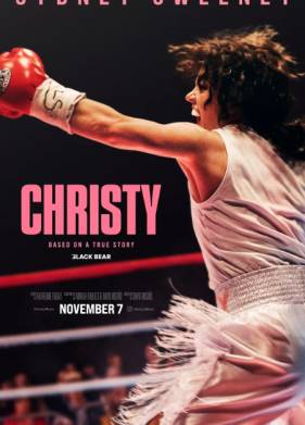 ������ (2025)