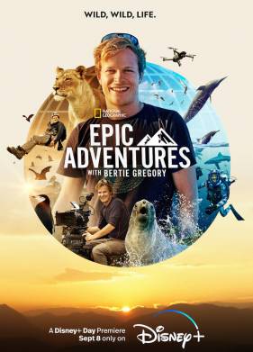 Эпические приключения с Берти Грегори (2022)