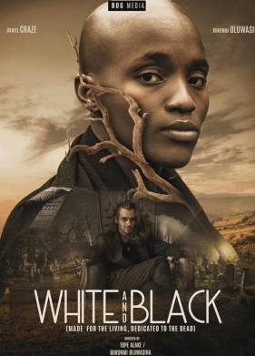 ����� � ������ (2024)