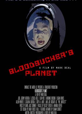 ������� ���������� (2019)