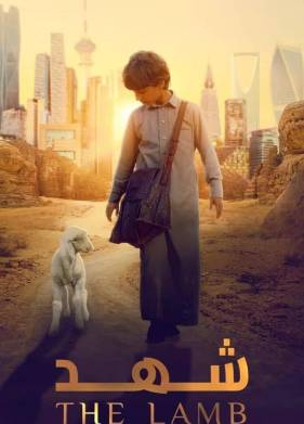 ������� (2024)