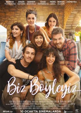 Мы такие (2020)