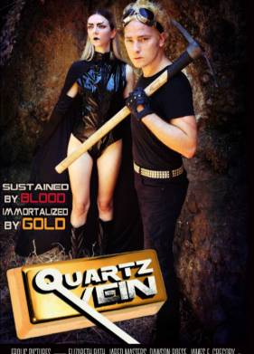 Кварцевая жила (2021)