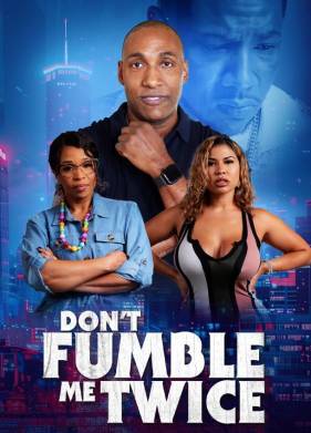 �� ������� ���� ������ (2024)