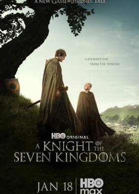 ������ ���� ���������� (2026)