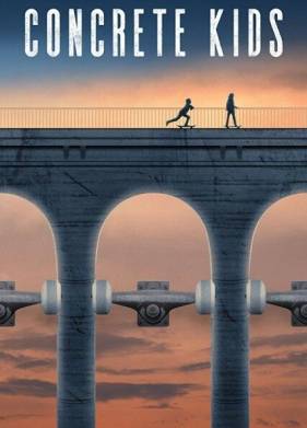 Городские ребята (2018)