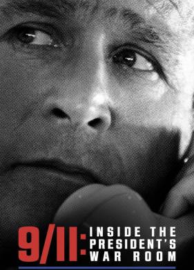 11 сентября: Внутри Белого дома (2021)