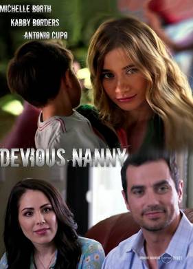 �������� ���� (2018)