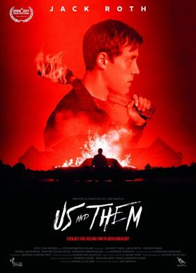 Мы и они (2017)