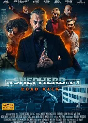 Кодекс пастыря 2: Дорога назад (2025)