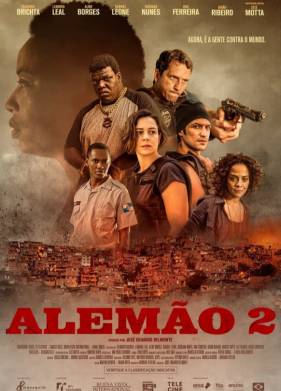 Алемао 2 (2022)