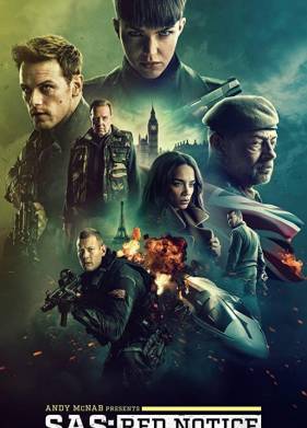 Спецслужба: Сигнал тревоги (2021)