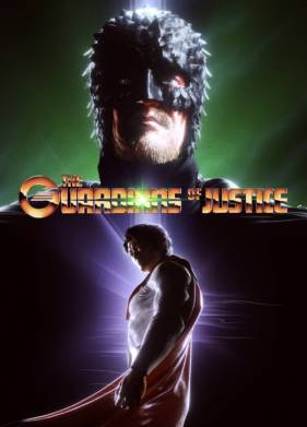 Стражи порядка (2022)