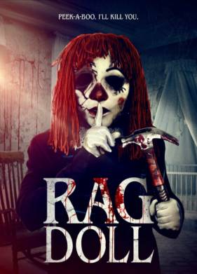 Тряпичная кукла (2023)