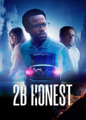 2Б: честное сообщество (2024)