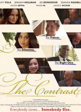 Контраст (2022)