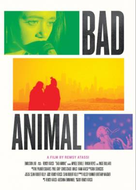 Злой зверь (2021)