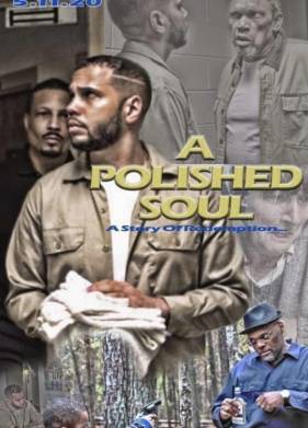 ���������� ���� (2022)