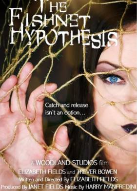 Гипотеза рыболовной сети (2021)