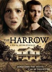 ������ (2016)