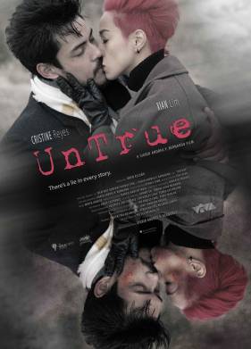 Неправда (2019)