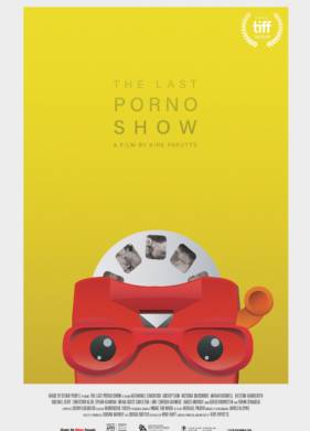 ��������� �����-��� (2019)