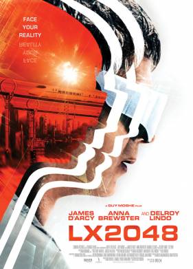 ����� ��� (2020)