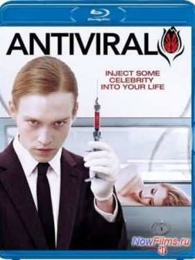 Антивирус / Антивирусный (2012)
