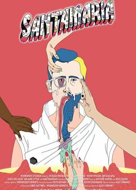 ���������� (2019)