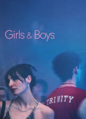 ������� � �������� (2025)