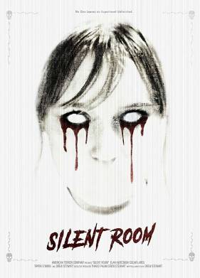 Тихая комната: Программа МК-Ультра (2021)