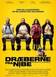 Убийцы из Нибе (2017)