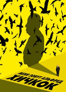 ���� ����� ������� ������ (2022)